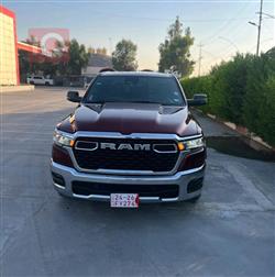 رام 1500